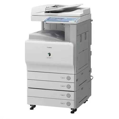 Canon Multifunction Copier